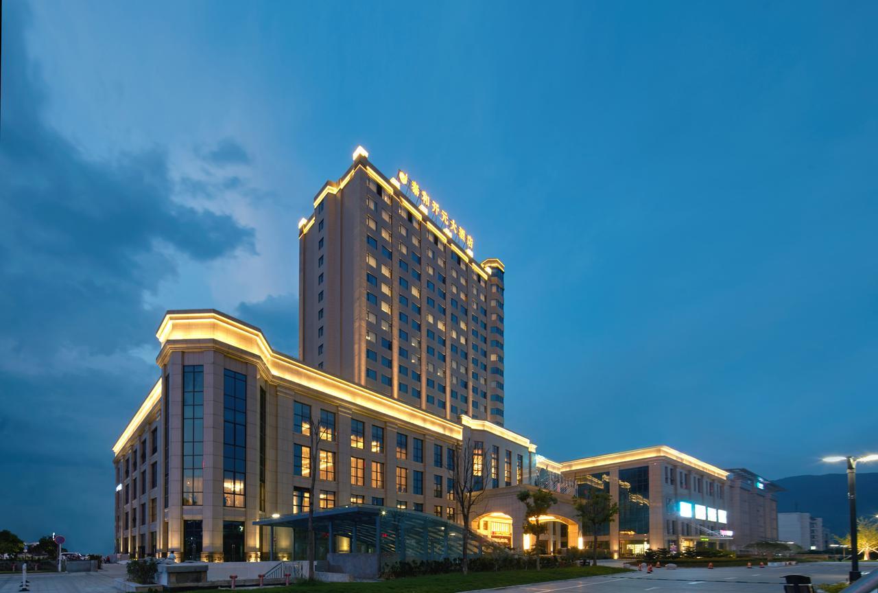 New Century Hotel Tiantai Zhejiang Huangyan Екстериор снимка