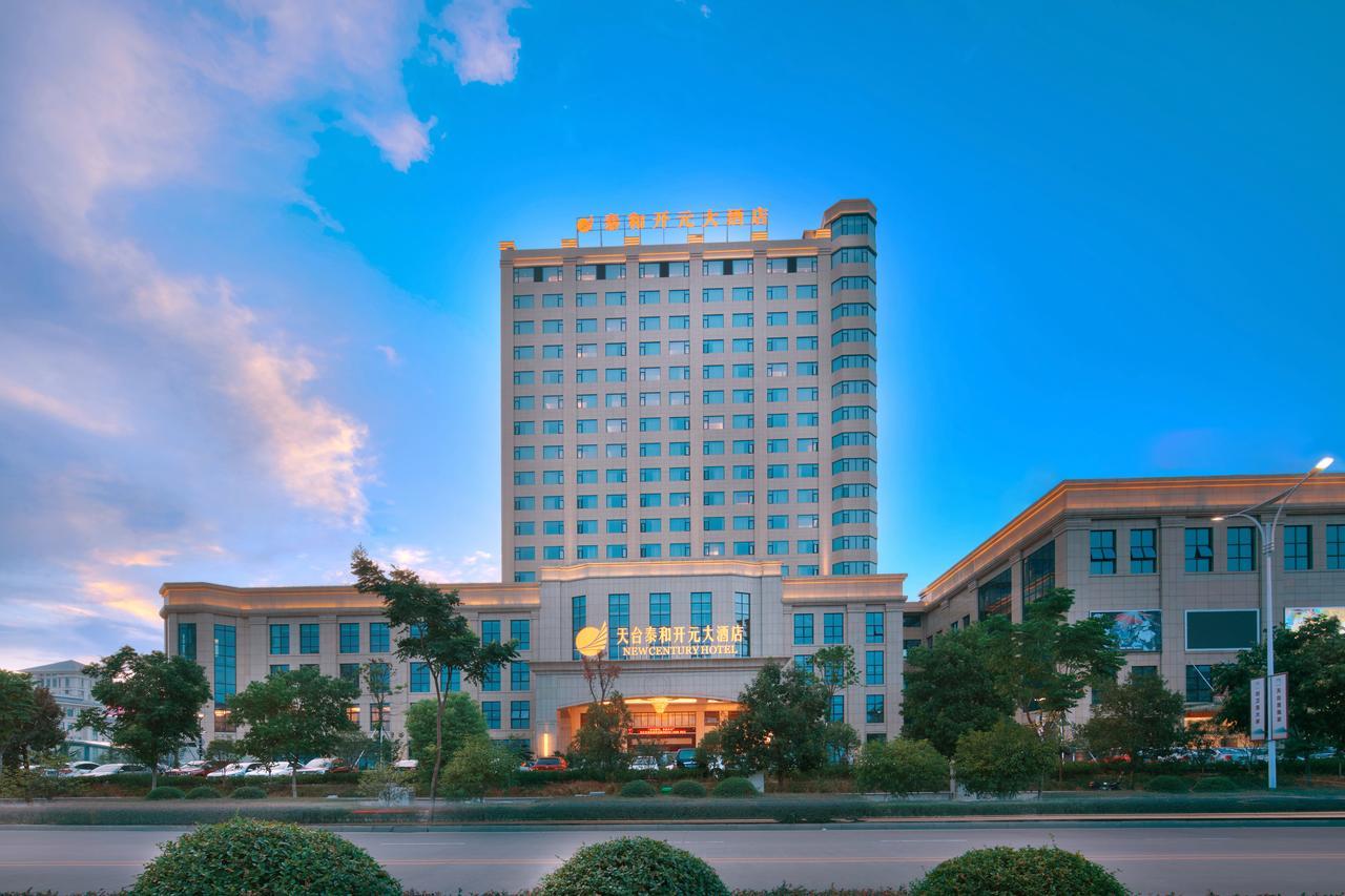 New Century Hotel Tiantai Zhejiang Huangyan Екстериор снимка