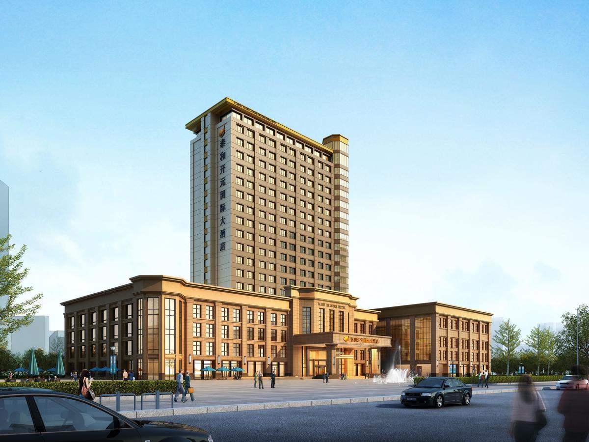 New Century Hotel Tiantai Zhejiang Huangyan Екстериор снимка
